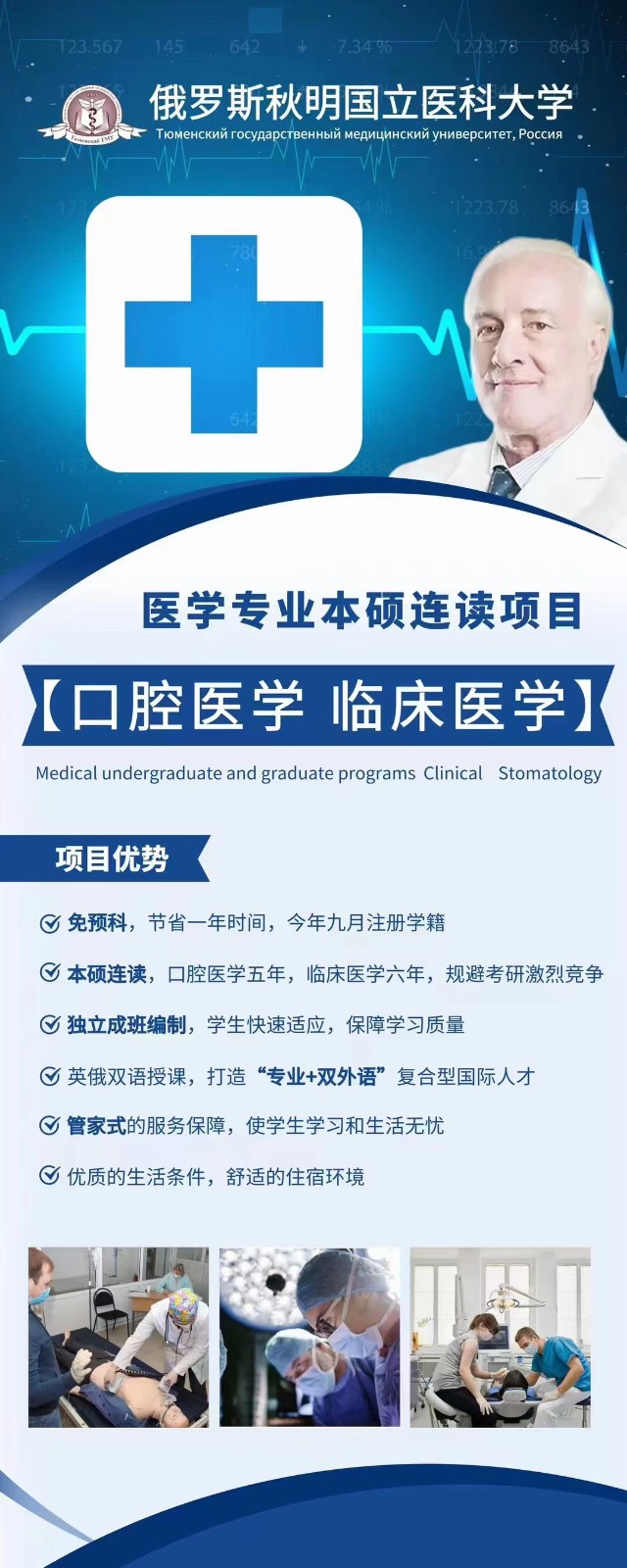 微信圖片_20230604110543.jpg 微信圖片_20230604110543.jpg